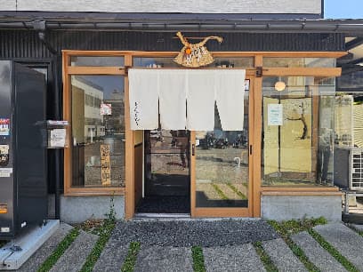 どんと屋