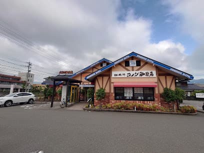 コメダ珈琲店 敦賀店