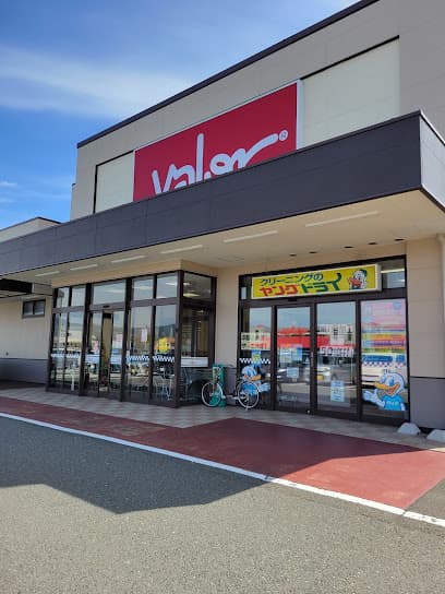 スーパーマーケットバロー木崎店